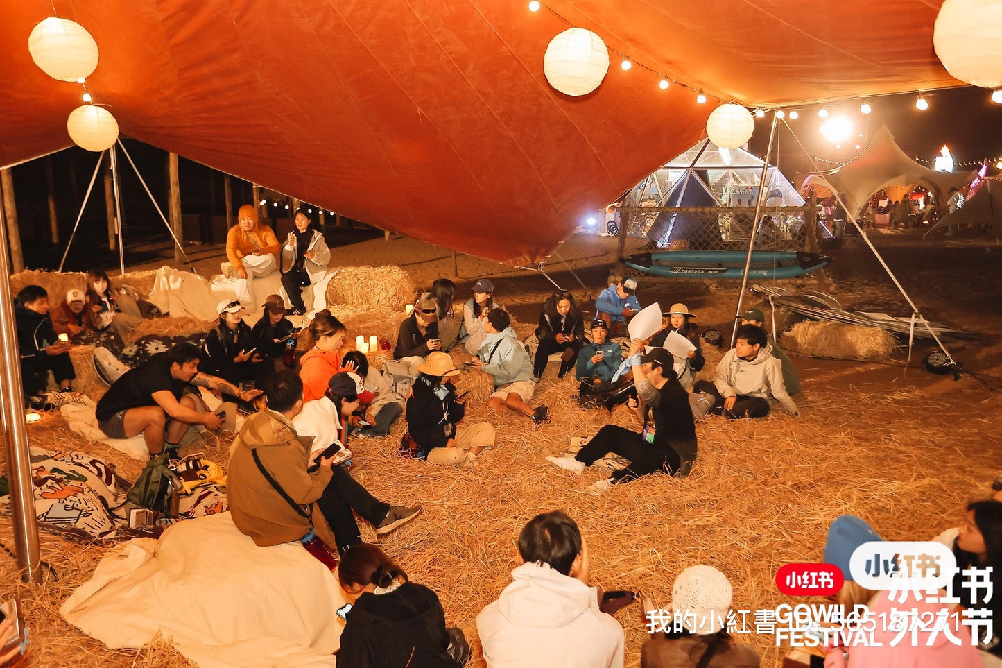 loop's tent - Tsunami